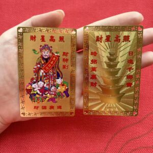 God of Wealth Gold Card